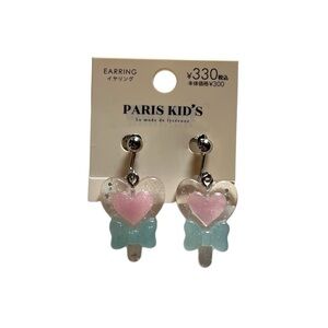 Japan Clip On Adjustable Heart Earrings